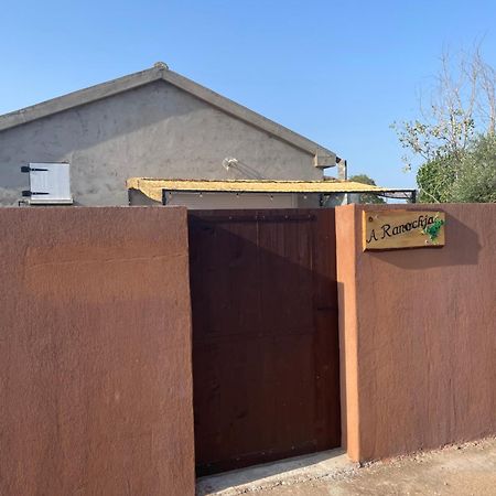 A Ranochja Appartement Ventiseri Buitenkant foto